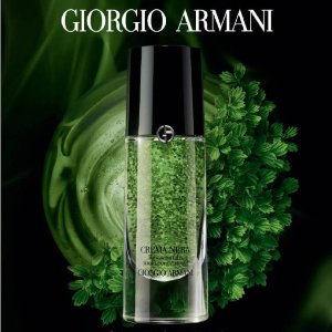 Armani 贵妇系列上新 黑钥匙绿精华 细胞级抗老