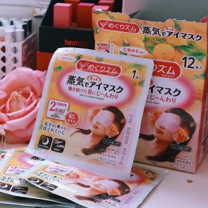 日本花王 蒸汽眼罩12片装大促 多款香型可选 缓解双眼疲劳