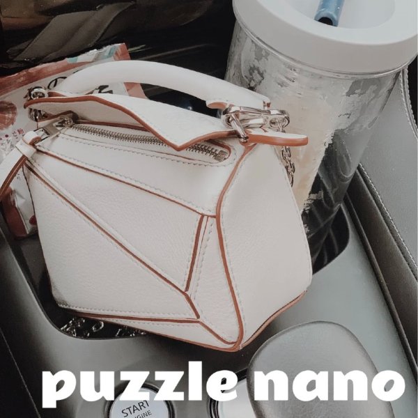 Nano Puzzle 小挎包 