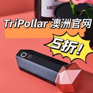 TriPollar澳洲官网 地板好价 STOP VX$449 眼部射频仪$184