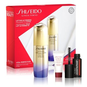 Shiseido 资生堂 悦薇眼霜套组 霸哥定价！比单买折后还低！