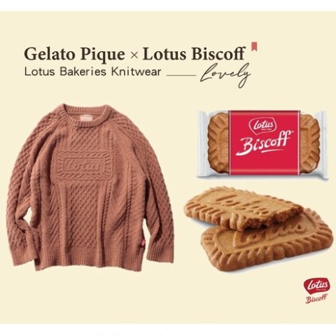 Gelato pique X Lotus 情人节限定爆可爱的饼干睡衣怎么买？ €19.71起超