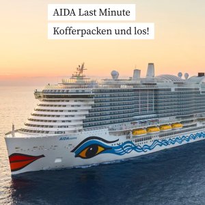 开船了~ AIDA号春季短途游开启 捡漏瑞典、丹麦北欧航线