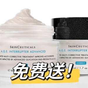 薅羊毛：Skinceuticals 修丽可爆款升级版AGE抗糖面霜小样