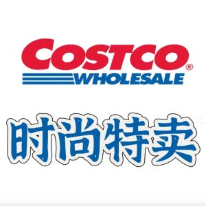 Costco 时尚尽头 | CK袜子$1.9/双 Champion运动上衣$14