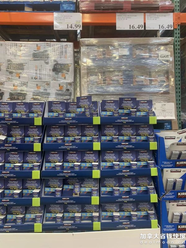 1381658760359_.pic.jpg