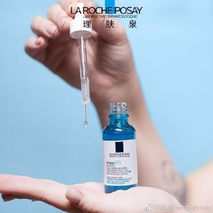 La Roche-Posay 玻尿酸B5高保湿精华 /小蓝瓶 熬夜星人必备