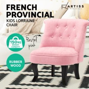 Artiss French 舒适沙发椅 多款多色可选