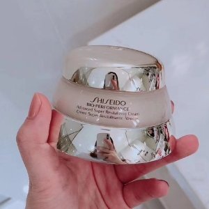 Shiseido 资生堂 百优面霜 秋冬护肤首选 性价比一流