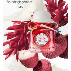 HermesTutti Twilly 香水30ml