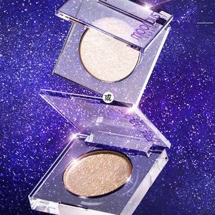 Urban Decay 全场大促Naked2 迷你6色盘€21、定妆喷雾€12.2 7.4折起+叠