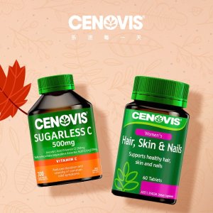 即将截止：Cenovis 花式养生保健品 $12收封面活力CC丸+胶原蛋白