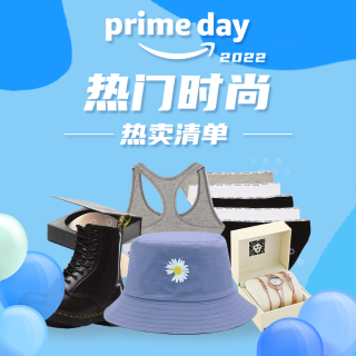 CK内裤$10/条Amazon Prime Day 时尚&运动推荐丨CK、Champion、北面
