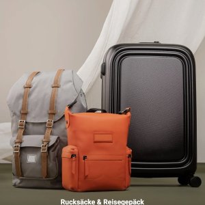 背包、行李箱专场 收双肩包、单肩包 春天背着新包去旅游