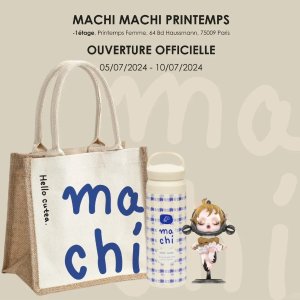 machi machi 春天店回归🎉赠保温瓶/托特包/泡泡玛特盲盒！