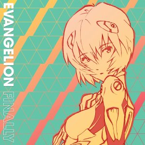 预购：《Evangelion Finally》- 高桥洋子/林原惠美 黑胶唱片