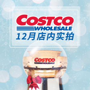 超后一天：Costco 特价海报+店内实拍   欧乐B Pro 6000 牙刷两个装$159.99