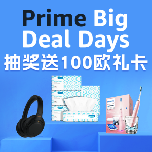 评论区见！送€100礼卡