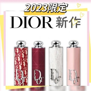 新品上市：Dior 2023限定口红壳 加拿大惊喜首发 点此查看实物