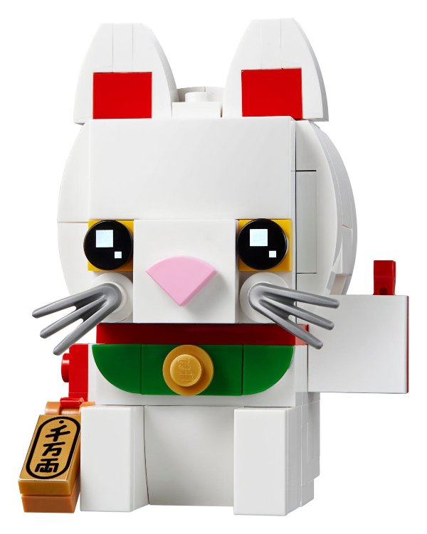 招财猫 40436 | BrickHeadz | Buy online at the Official LEGO® Shop AU