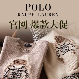 Polo Ralph Lauren 官网 秋冬爆款专场 老钱风韩系穿搭