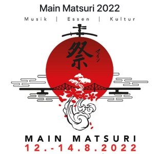 法兰克福 Main Matsuri 2022夏日祭 拉面、章鱼小丸子自由