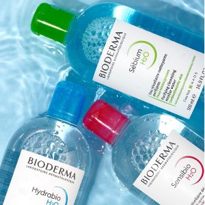 Bioderma 贝德玛本周热促 润唇膏$5.19 旅行沐浴油$8.79