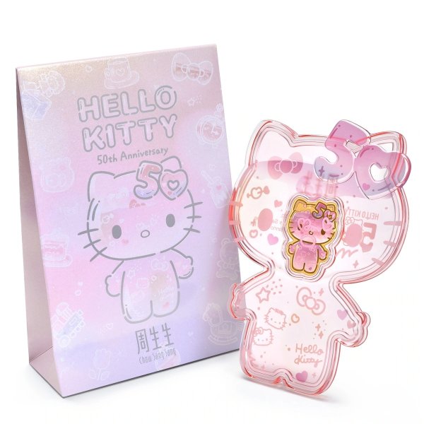 hello kitty红包