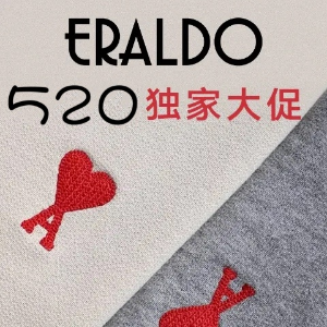 甜蜜520：Eraldo 爱意大促 收Acne Studios、A王、BBR、Ami