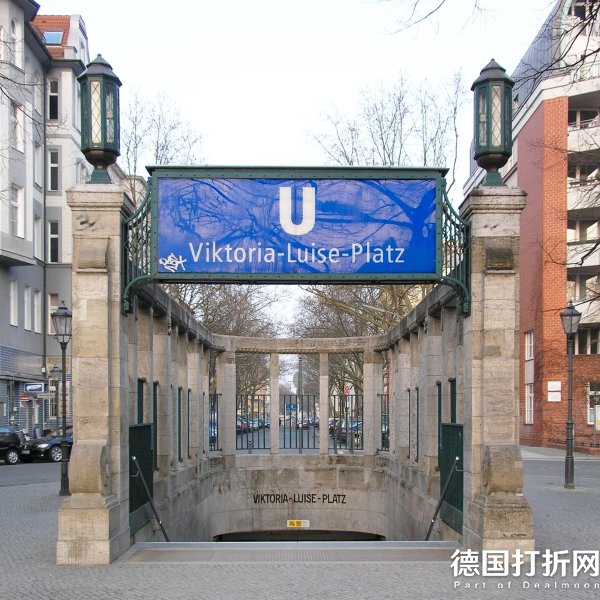 Berliner_U-Bahnhof_Viktoria-Luise-Platz_(Pergola).jpg