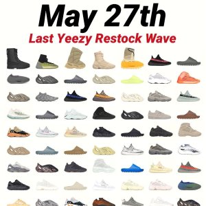 不做大怨种⏰接近成本价？Yeezy椰子清仓 收yeezy350、700等