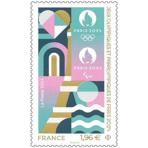 巴黎奥运会官方邮票