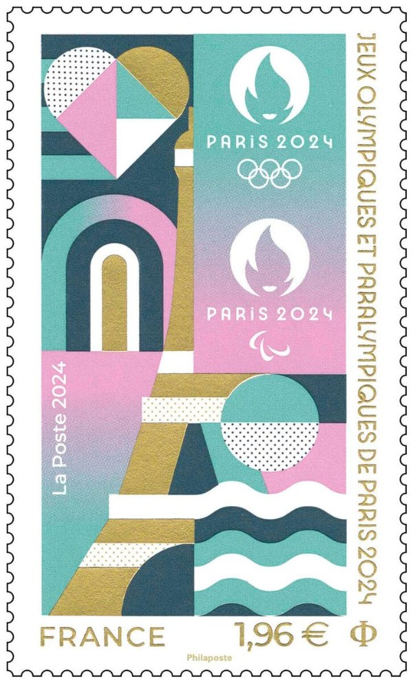 巴黎奥运会官方邮票