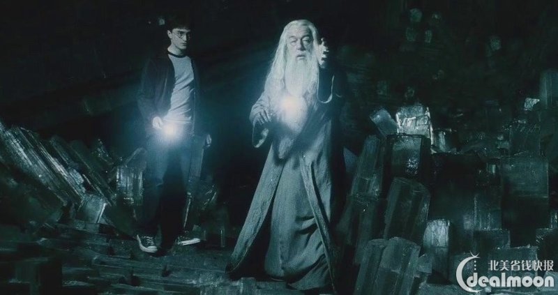 harry-albus-caverna-lumos