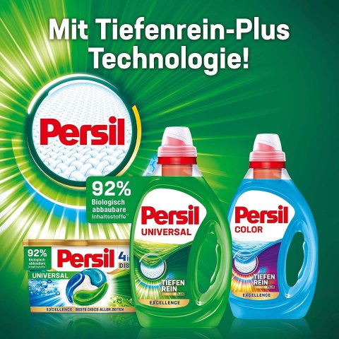 平均€0.22/次Persil 全效洗衣液 洗的干净还香香的 下单只直接给你送到家门口