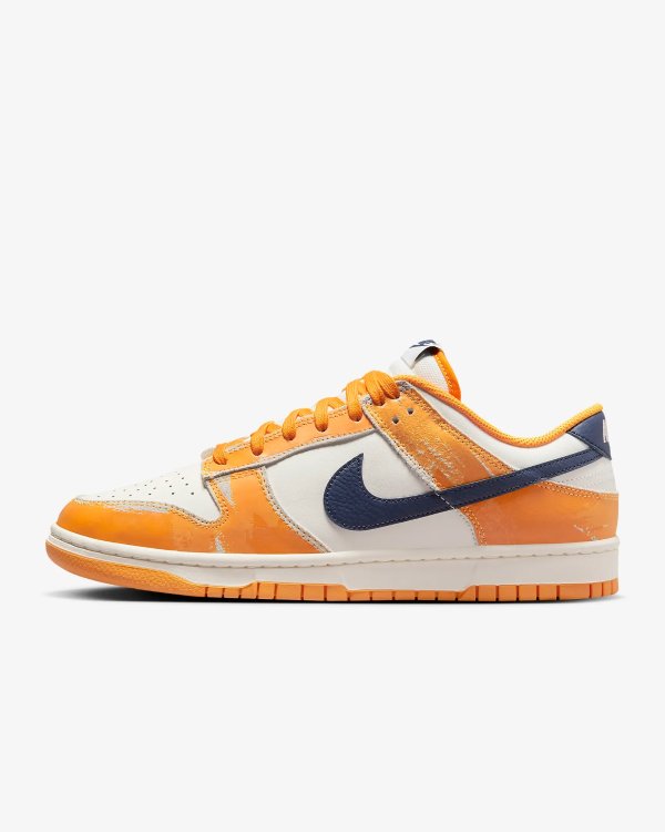 Nike Dunk 亮橙