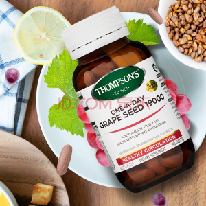 Thompson‘s  高端保健品热卖 收脂肪阻断剂、葡萄籽胶囊