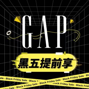 Gap 黑五 新款罕见4折 | 卫衣一律$22 舒适牛仔裤$23