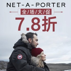 折扣升级：NET-A-PORTER 精选新品热卖 收Marni、加拿大鹅、Maje等