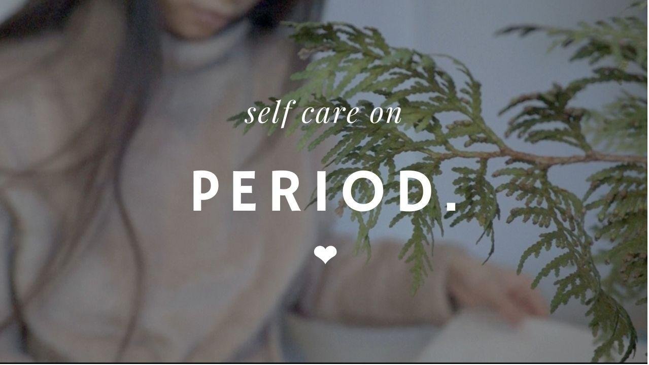 【简单又有效】如何缓解生理期不适 | How to Feel Better on Periods 