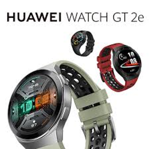 华为 Watch GT 2e 智能手表 全新上市