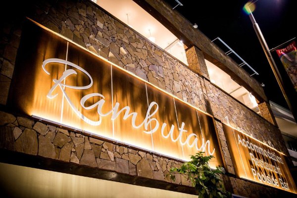 Rambutan酒店
