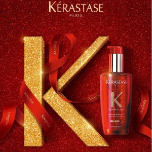 Kerastase 卡诗全线热促 新年限定黄金发油 “红”运滋养秀发
