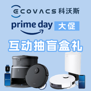 ECOVACS 科沃斯专场🔥T20E OMNI 7kp吸力完爆性价比