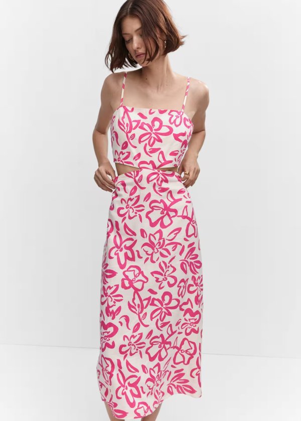 粉色印花镂空吊带裙