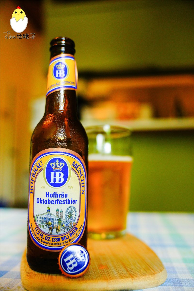 14)无酒精啤酒(alkoholfreies bier, 酒精浓度 0.5%)