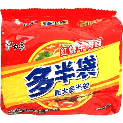 白象多半袋红烧牛肉面5pk