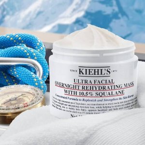 Kiehl's 重磅新品 升级版高保湿面膜 含10.5%角鲨烷终极补水