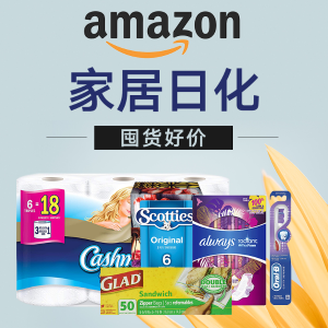Amazon 居家日化热卖 VIVA厕纸12卷仅$12