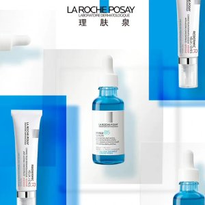 La Roche-Posay  B5小蓝瓶精华+视黄醇眼霜 抵御初老危肌